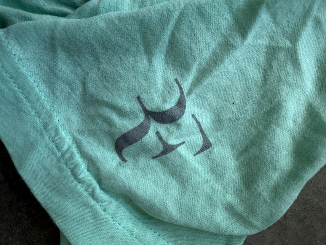 Vintage Nike Y2K “Betterer” T-Shirt