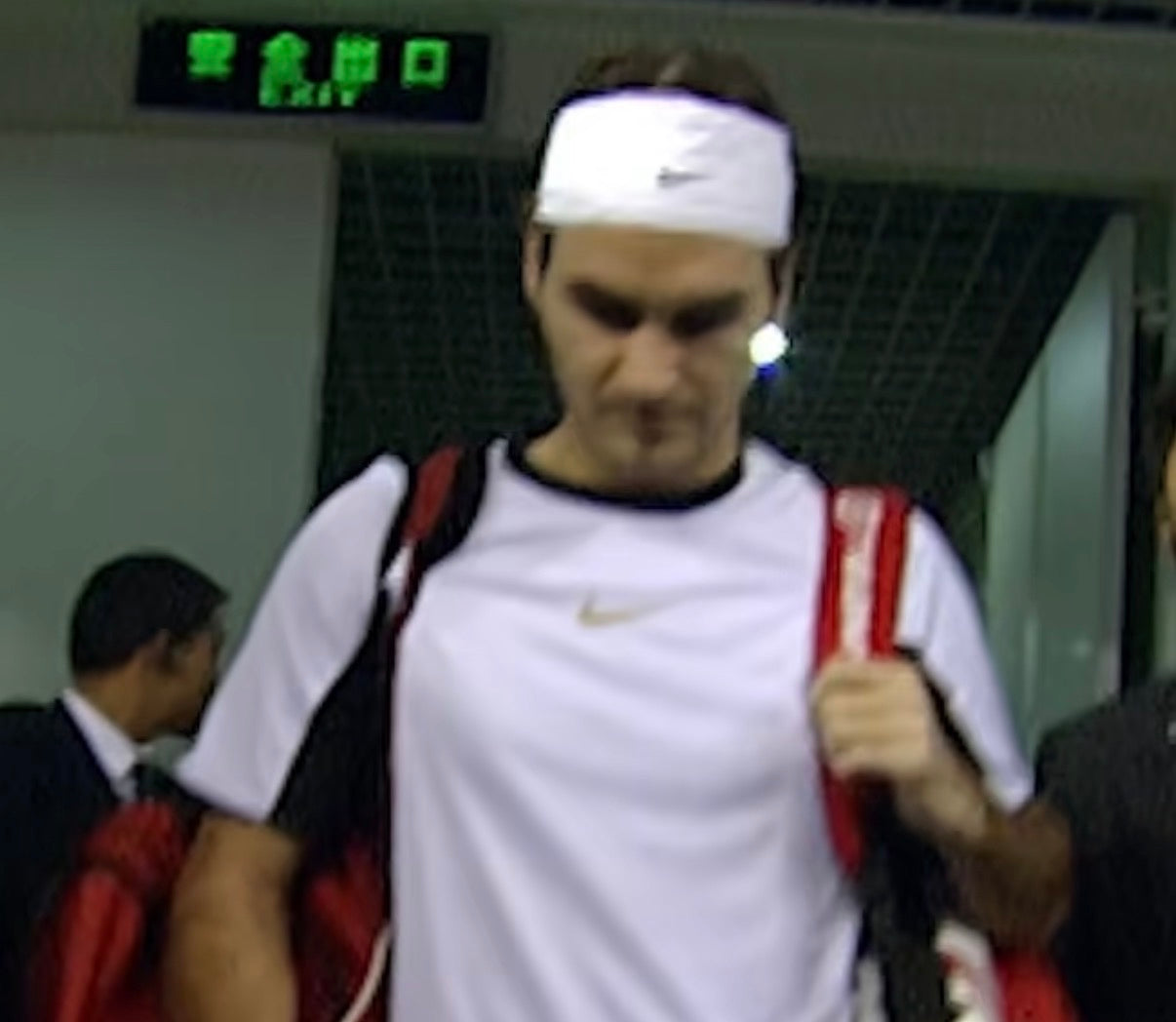 Vintage 2005 Nike Tennis Shirt (Federer, Shanghai) (RARE!)